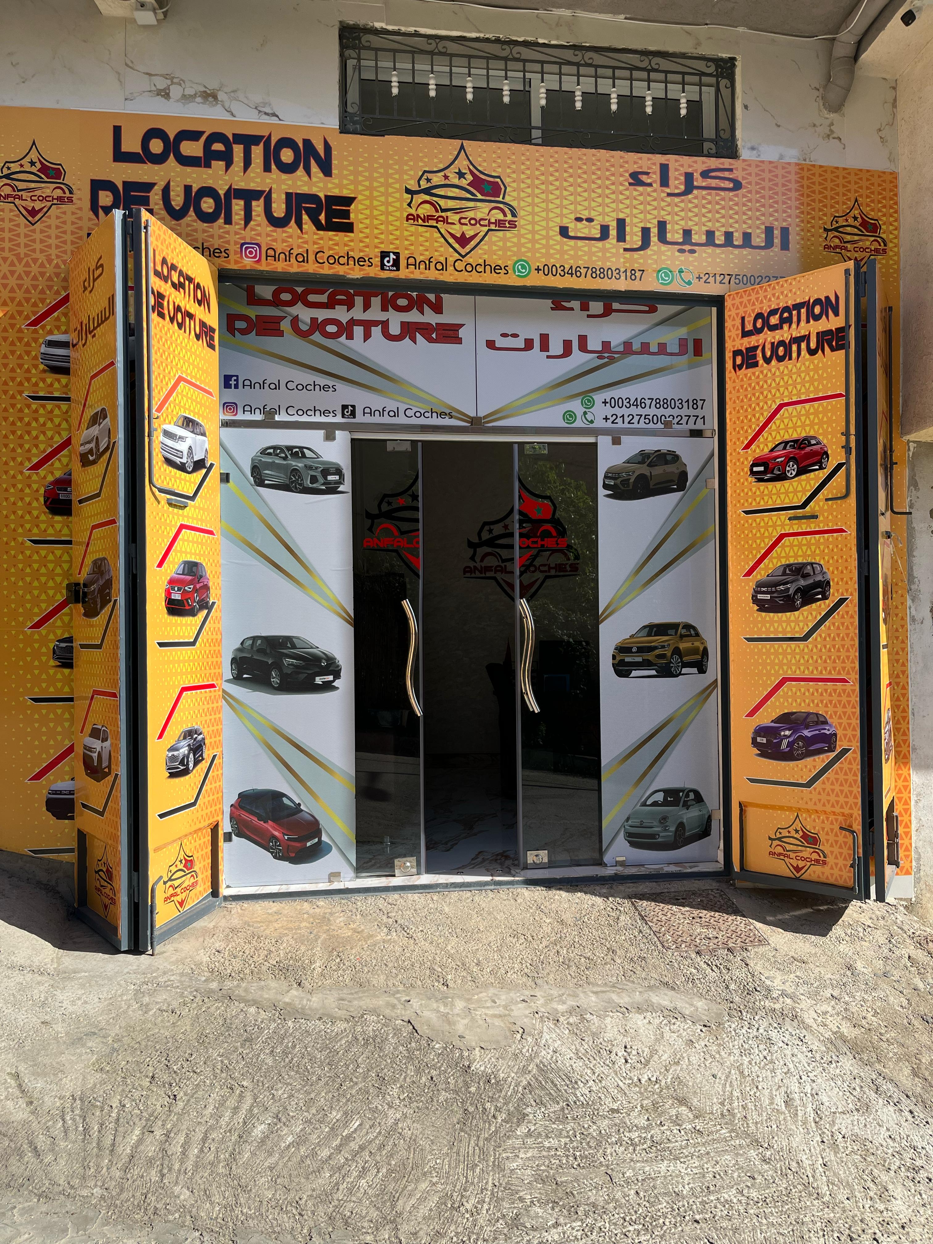 AnfalCoches Storefront